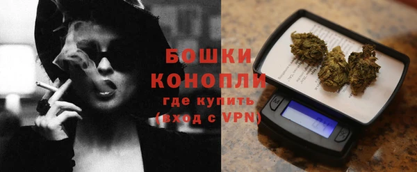 mdpv Верея